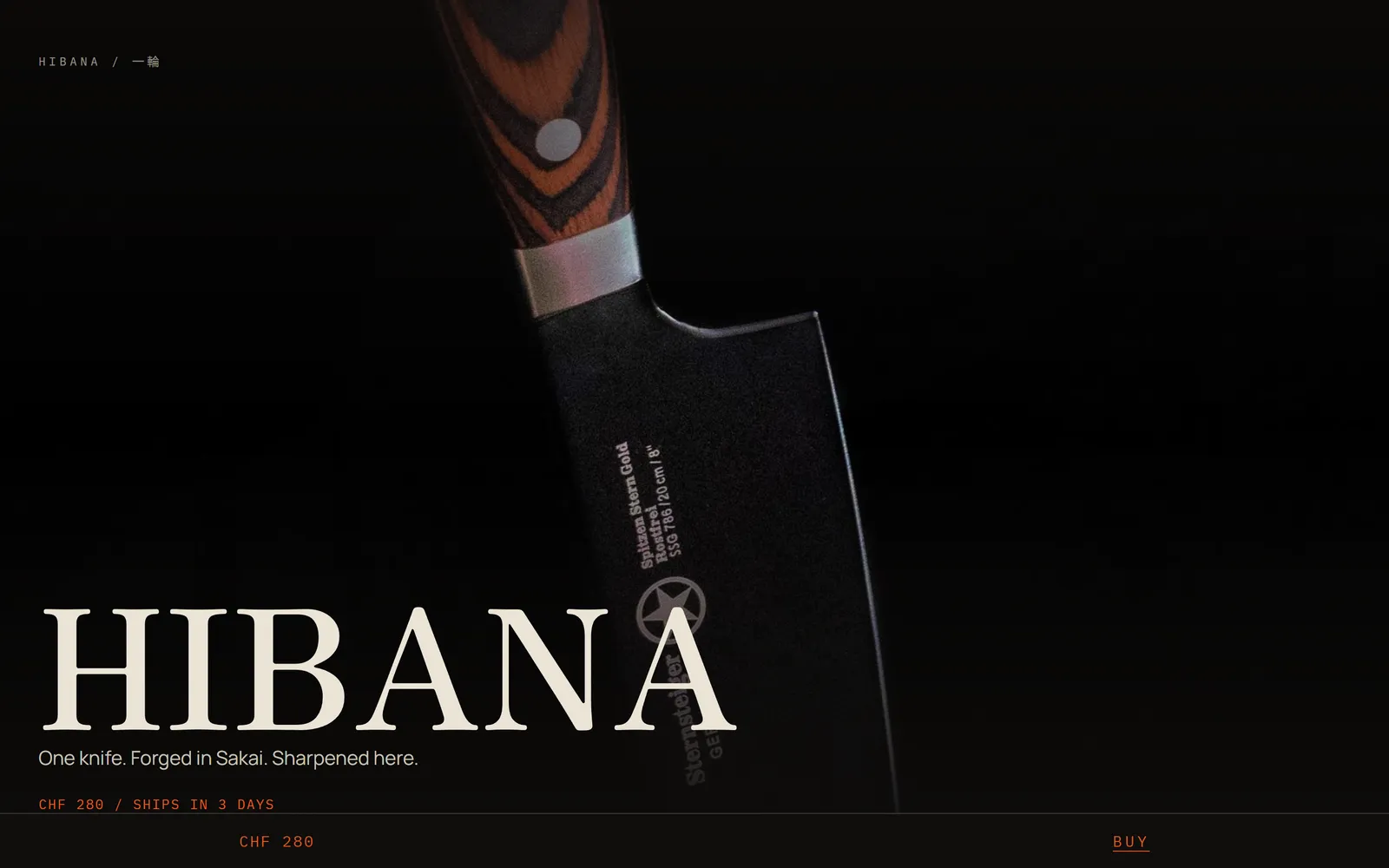 Hibana, a single-product knife shop template built with Swarmz